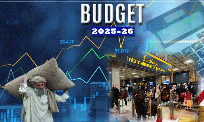 budget-2025-26-living-in-pakistan-becomes-harder-leaving-it-even