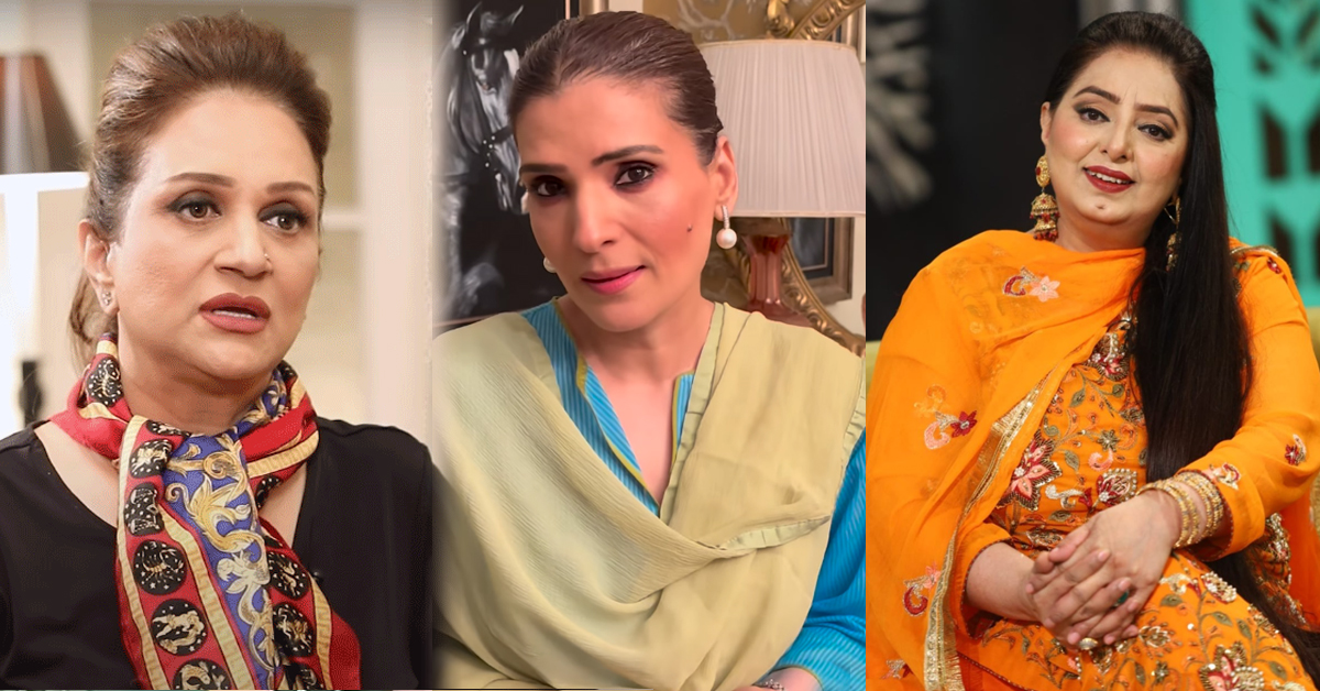 Resham Apologizes to Bushra Ansari on Behalf of Fellow Actress: Calls ...
