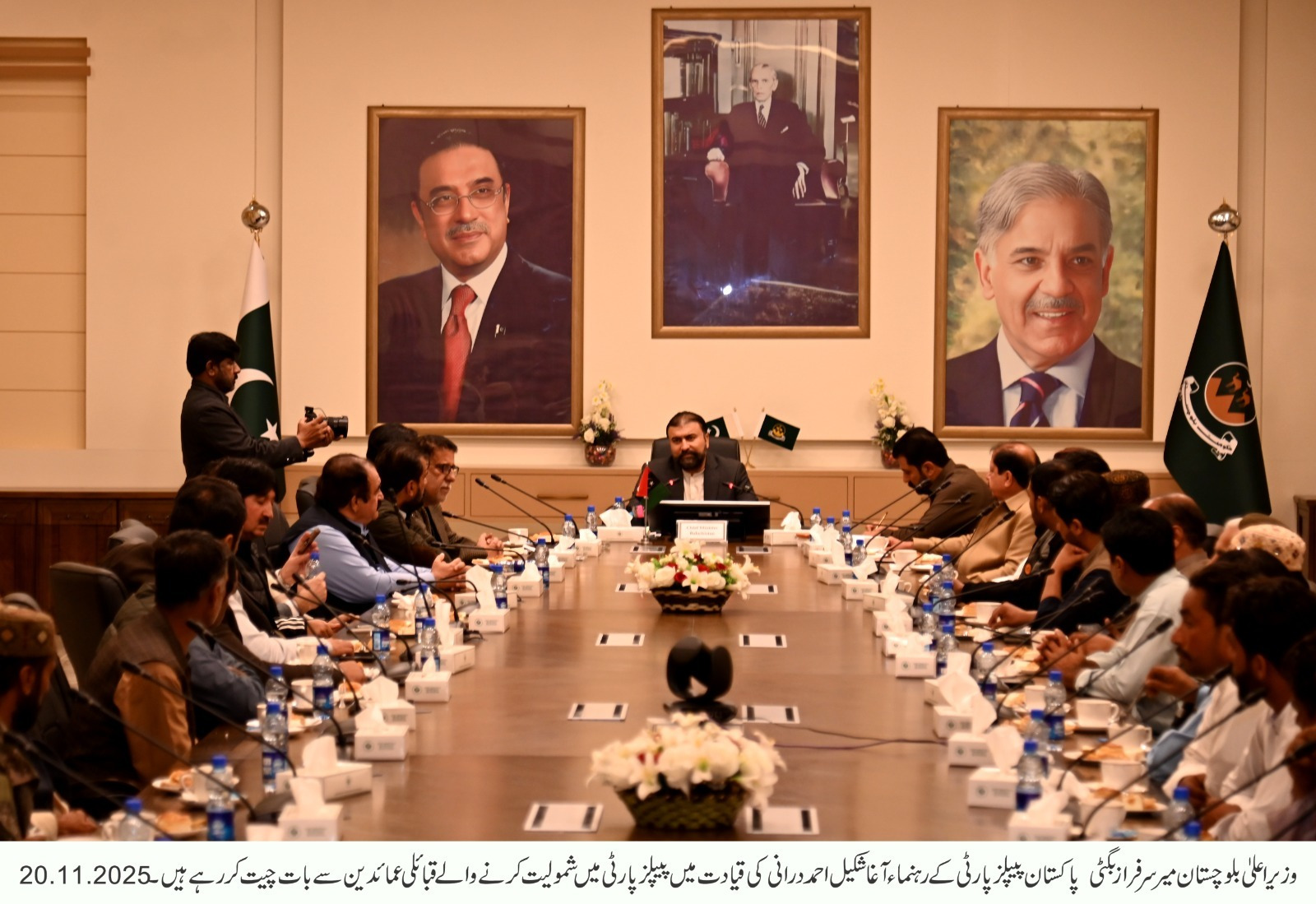 Major Political Inductions in Khuzdar as Tribal Leaders Join PPP, CM ...