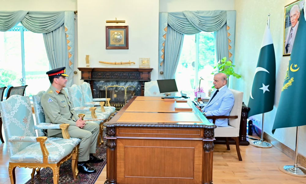 Lieutenant General Amir Raza Promoted to Four-Star General, Appointed ...